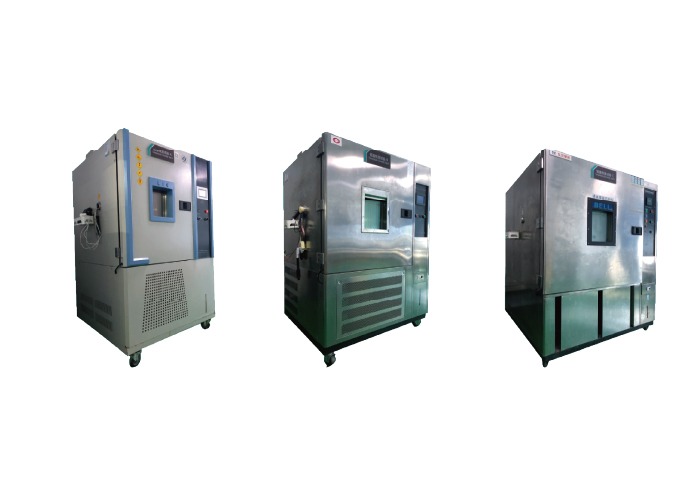 Constant temperature and humidity test chamber