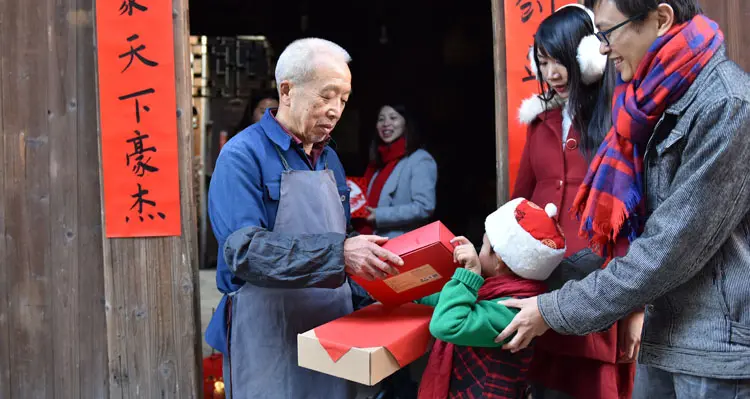 Chinese New Year