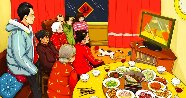 Chinese New Year
